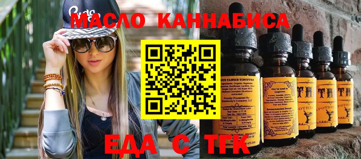 Героин Норильск