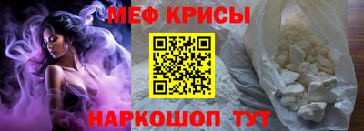 MDMA Premium VHQ Среднеуральск