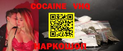 твердый Старая Купавна