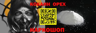 mdpv Ставрополь