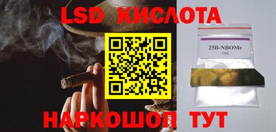 MDMA Premium VHQ Среднеуральск