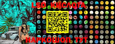 MDMA Premium VHQ Среднеуральск