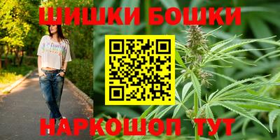 MDMA Premium VHQ Среднеуральск