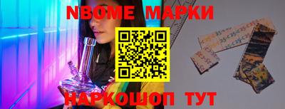 mdpv Ставрополь