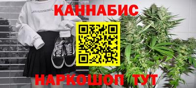 твердый Старая Купавна