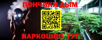 твердый Старая Купавна