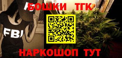 mdpv Ставрополь