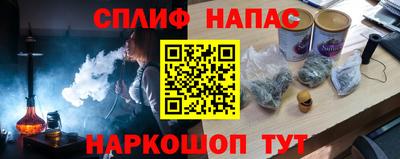 твердый Старая Купавна