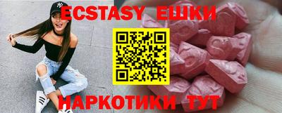 mdpv Ставрополь