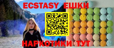 mdpv Ставрополь
