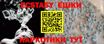 mdpv Ставрополь
