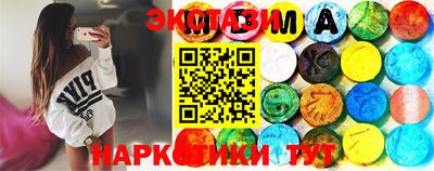 MDMA Premium VHQ Среднеуральск