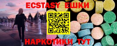 MDMA Premium VHQ Среднеуральск