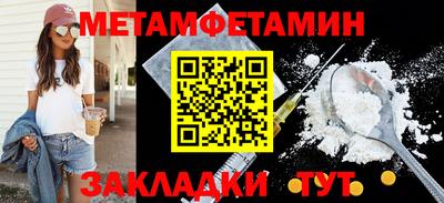 MDMA Premium VHQ Среднеуральск