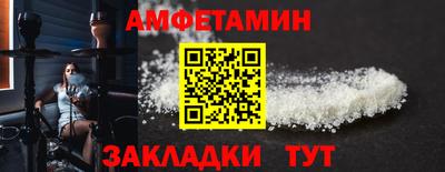 твердый Старая Купавна