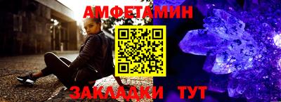 mdpv Ставрополь