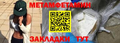 твердый Старая Купавна