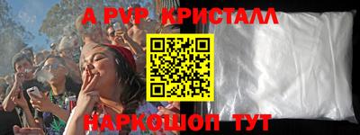 твердый Старая Купавна