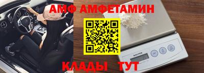 mdpv Ставрополь