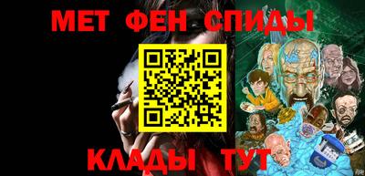 mdpv Ставрополь