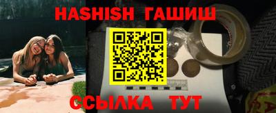 твердый Старая Купавна
