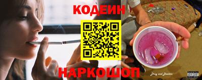 mdpv Ставрополь