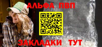 MDMA Premium VHQ Среднеуральск