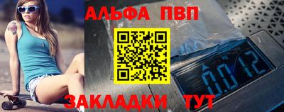 твердый Старая Купавна