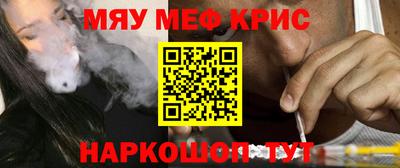 твердый Старая Купавна