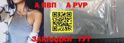 MDMA Premium VHQ Среднеуральск