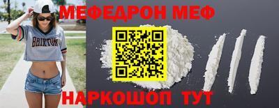 MDMA Premium VHQ Среднеуральск